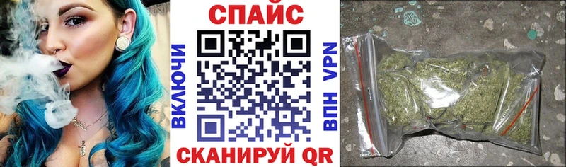 Бутират 1.4BDO Красноуральск