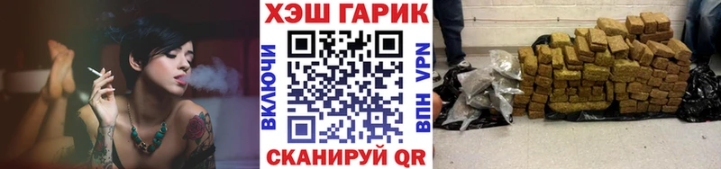 купить закладку  МЕГА сайт  ГАШИШ Изолятор  Красноуральск 