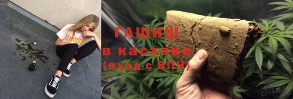 твердый Алзамай
