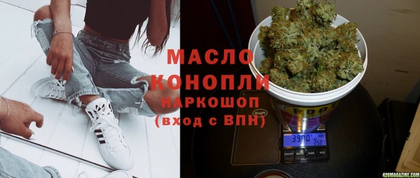 мяу мяу мука Алексеевка