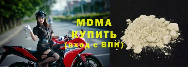 мяу мяу мука Алексеевка