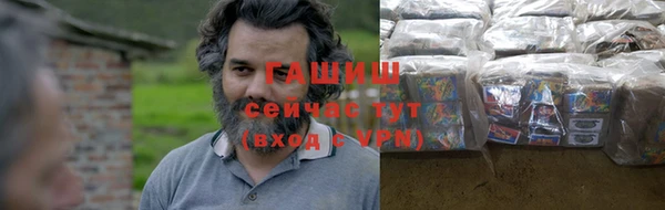 твердый Алзамай