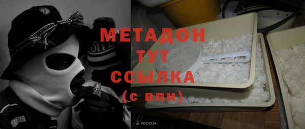 мяу мяу мука Алексеевка