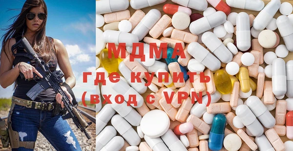 мяу мяу мука Алексеевка