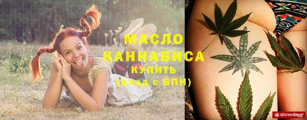 мяу мяу мука Алексеевка